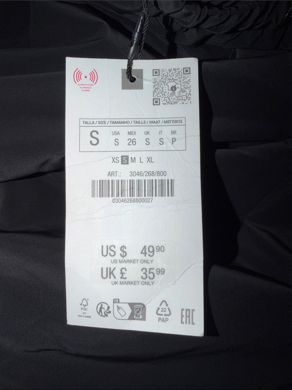 Zara NWT Black High Rise Elastic Balloon Maxi Skirt Size S - Picture 2 of 4